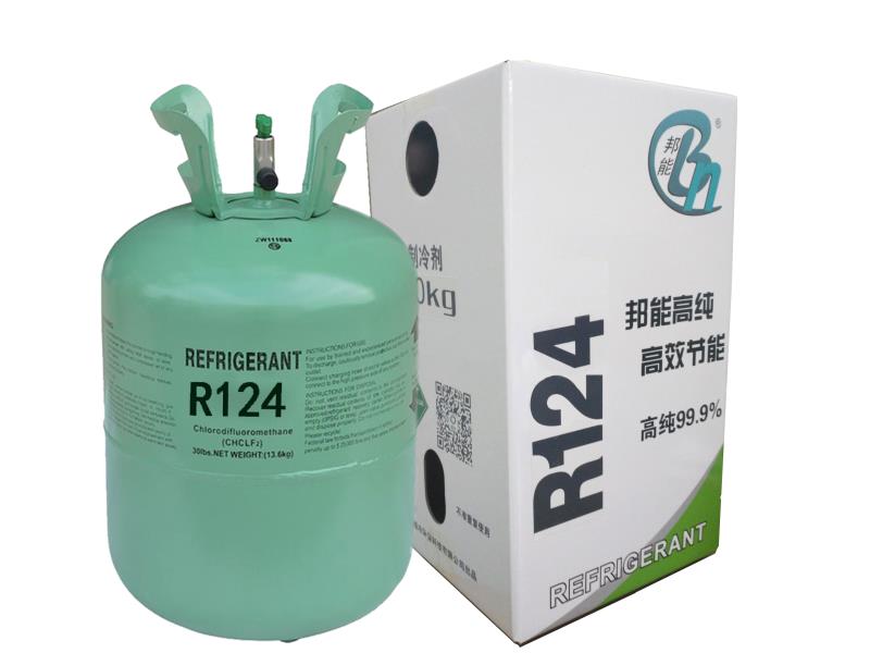R124制冷劑