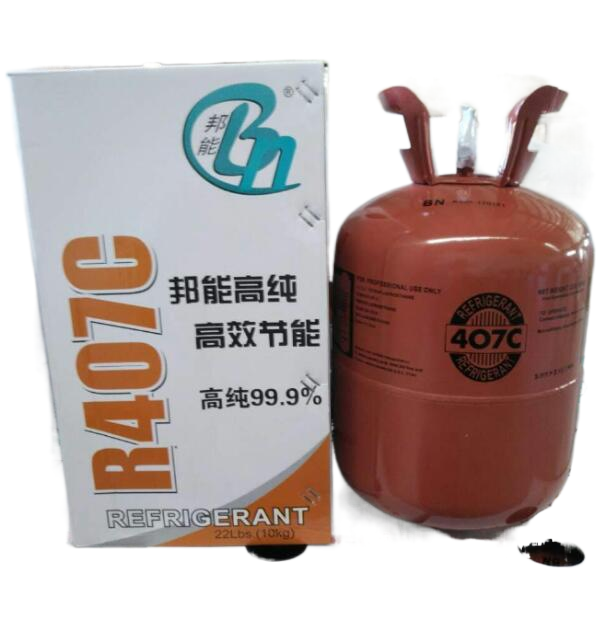 空調(diào)加氟利昂一次多少錢