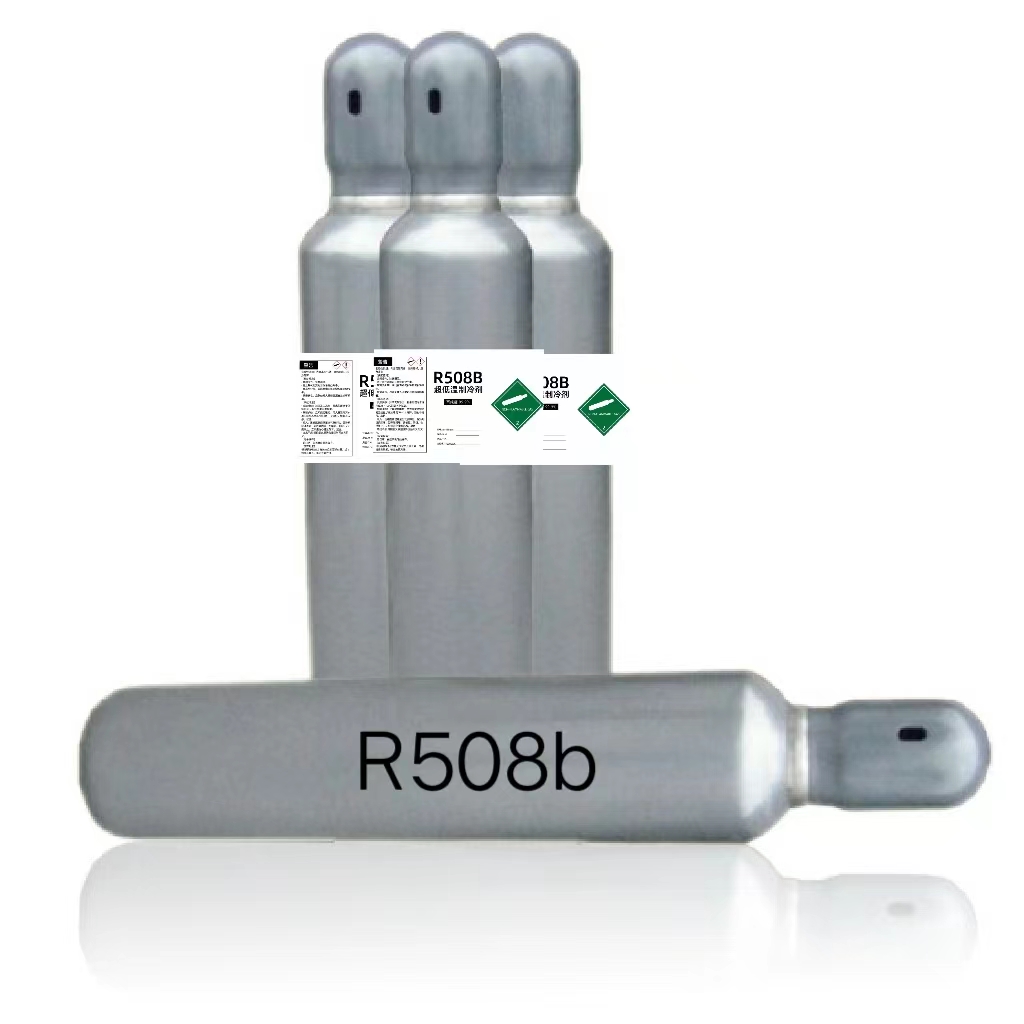 R508b超低溫制冷劑