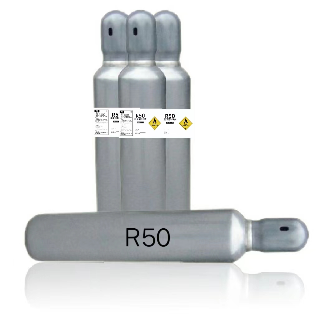 R-50制冷劑